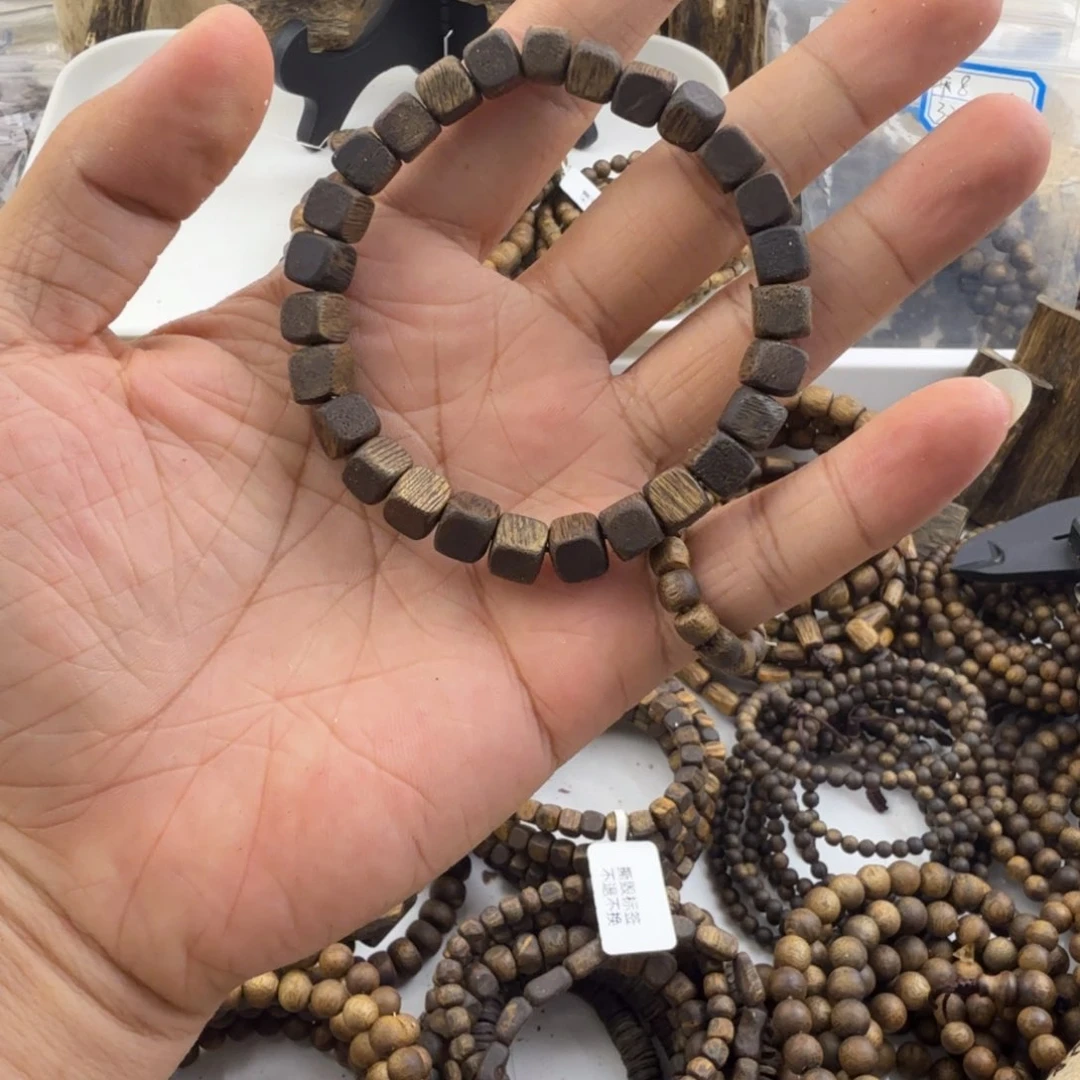 沉香碎屑沉香百**开奇楠沉香方糖珠
