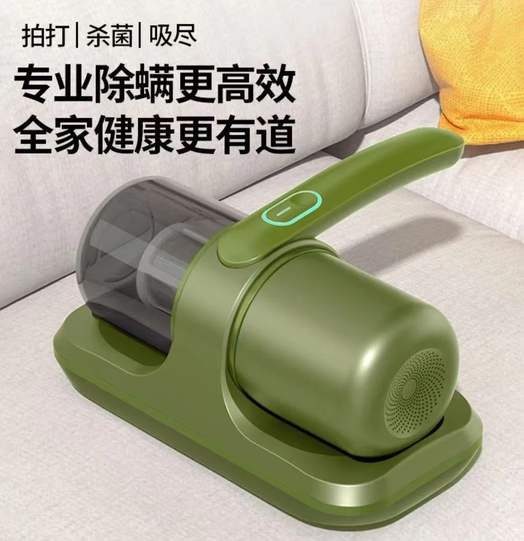 床上沙发清洁工具猫毛狗毛除螨专用（颜色混发）