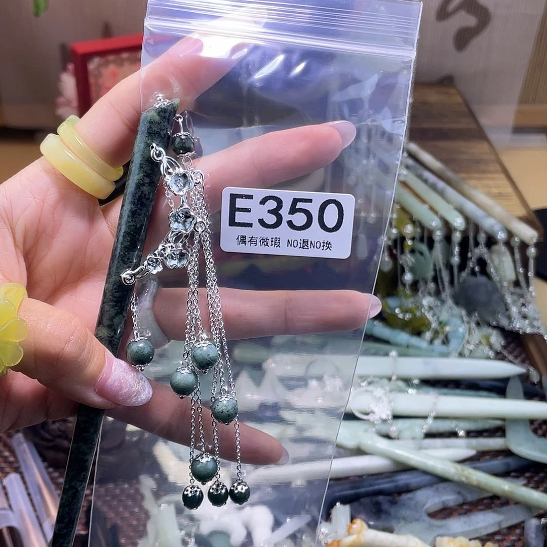 蛇纹石玉发饰银S925镀金镶嵌肥**仔