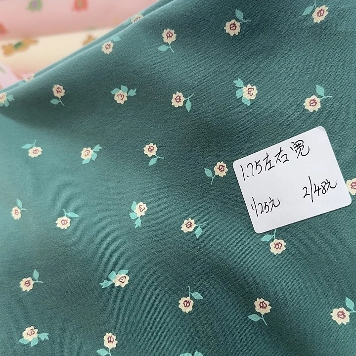 绿色小碎花棉毛拉架2米
