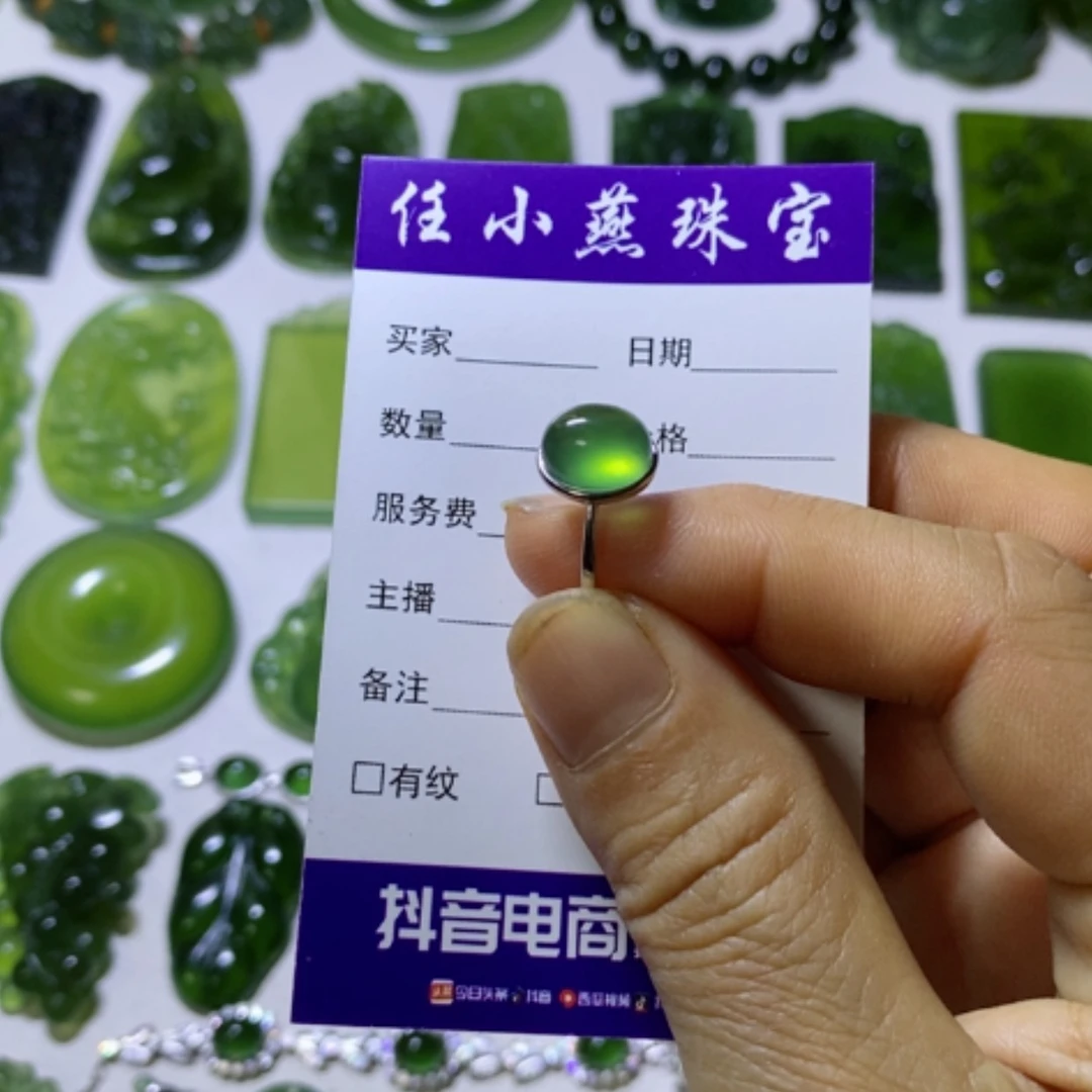 【闪购商品】银S925镶嵌蛇纹石玉戒指