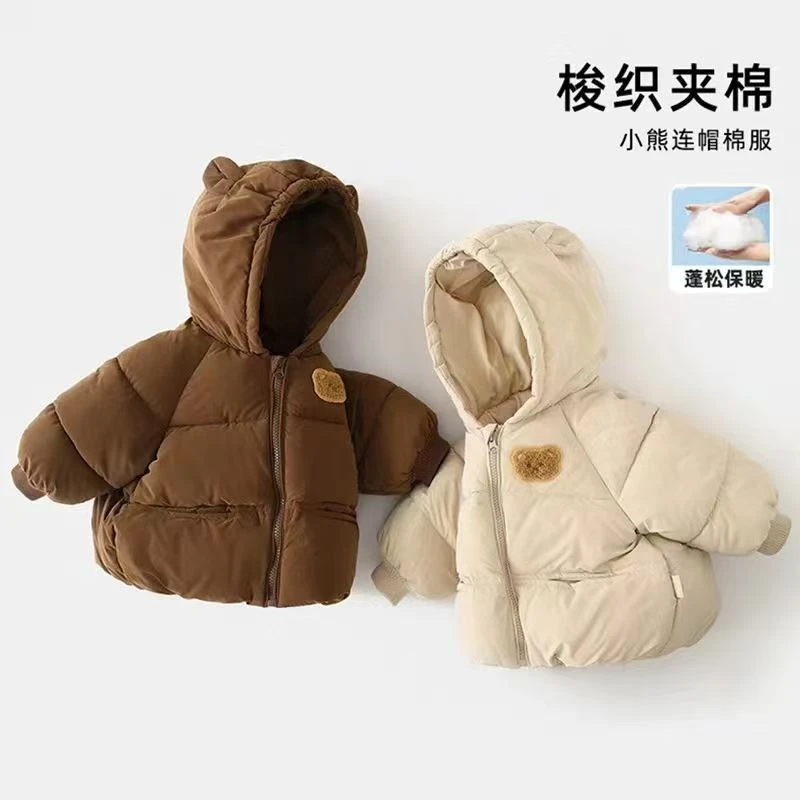 男短款棉服棉袄男童冬装短款外套宝宝加厚蓬松连帽小熊标韩版