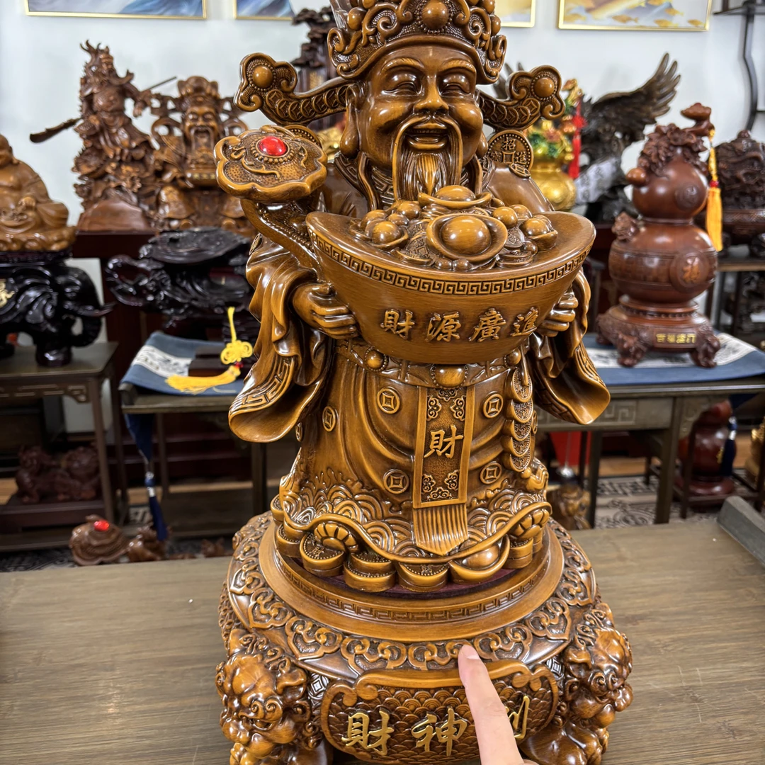 大财神家居办公司摆放