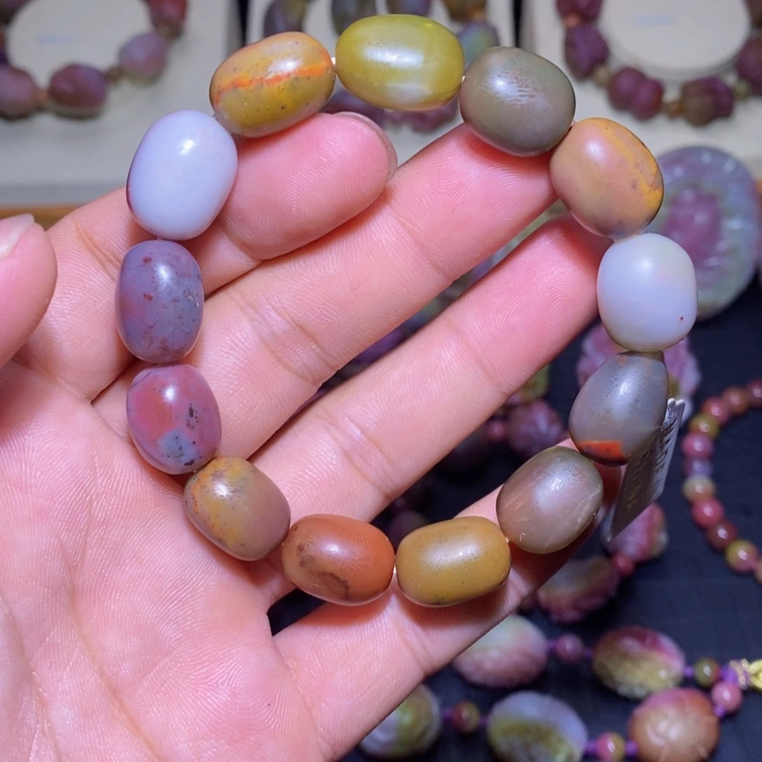 玛瑙/玉髓未镶嵌吊坠