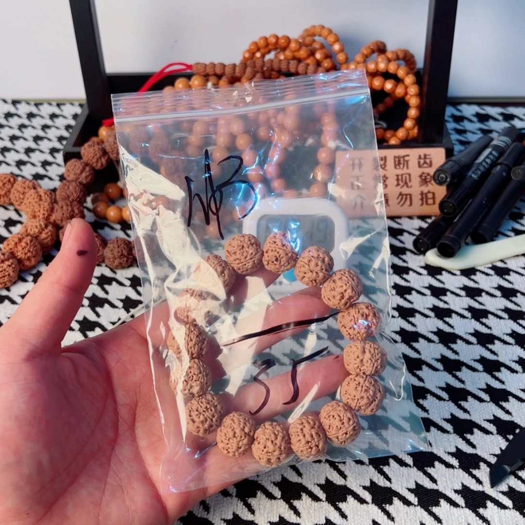 顺***)吊坠金刚菩提啊啊啊啊啊啊啊啊啊啊