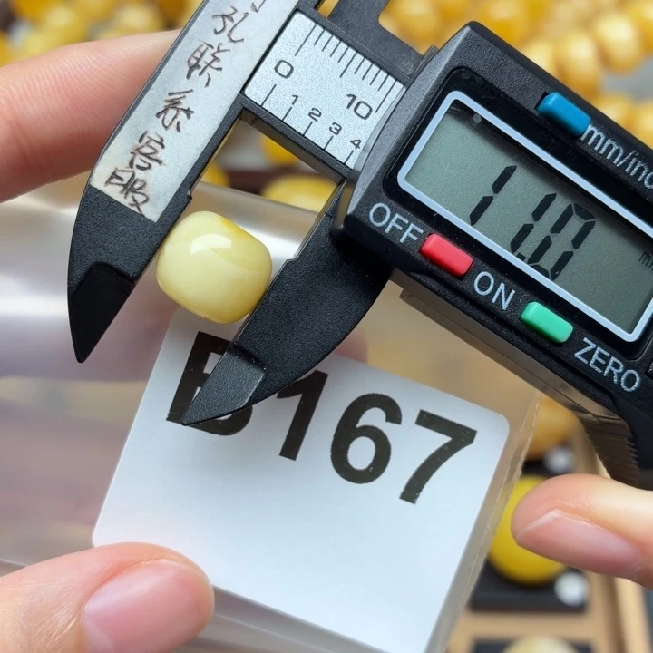 半***雨蜜蜡未镶嵌裸石蜜蜡