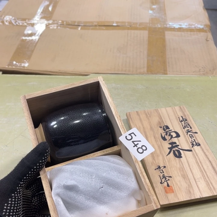 中古物品默认微瑕不退不换