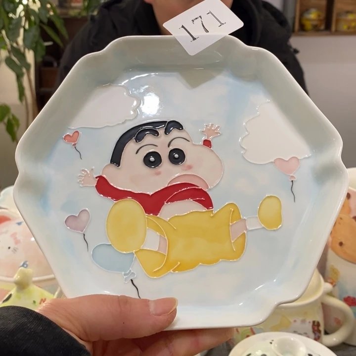 杯景德镇釉下彩手绘