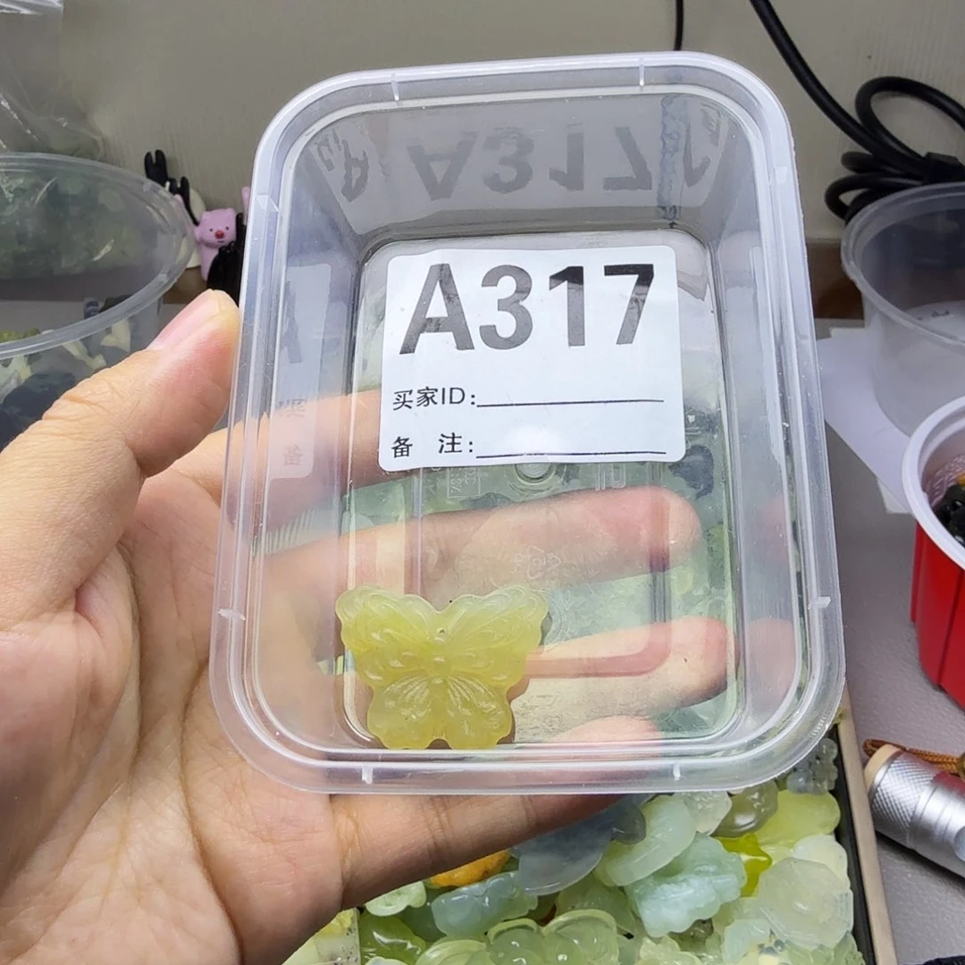 蛇纹石玉合金颈饰