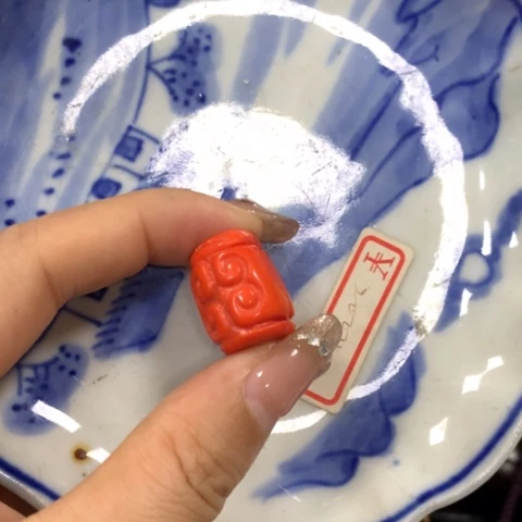 瓷瓷瓷瓷瓷瓷瓷瓷瓷瓷瓷瓷瓷