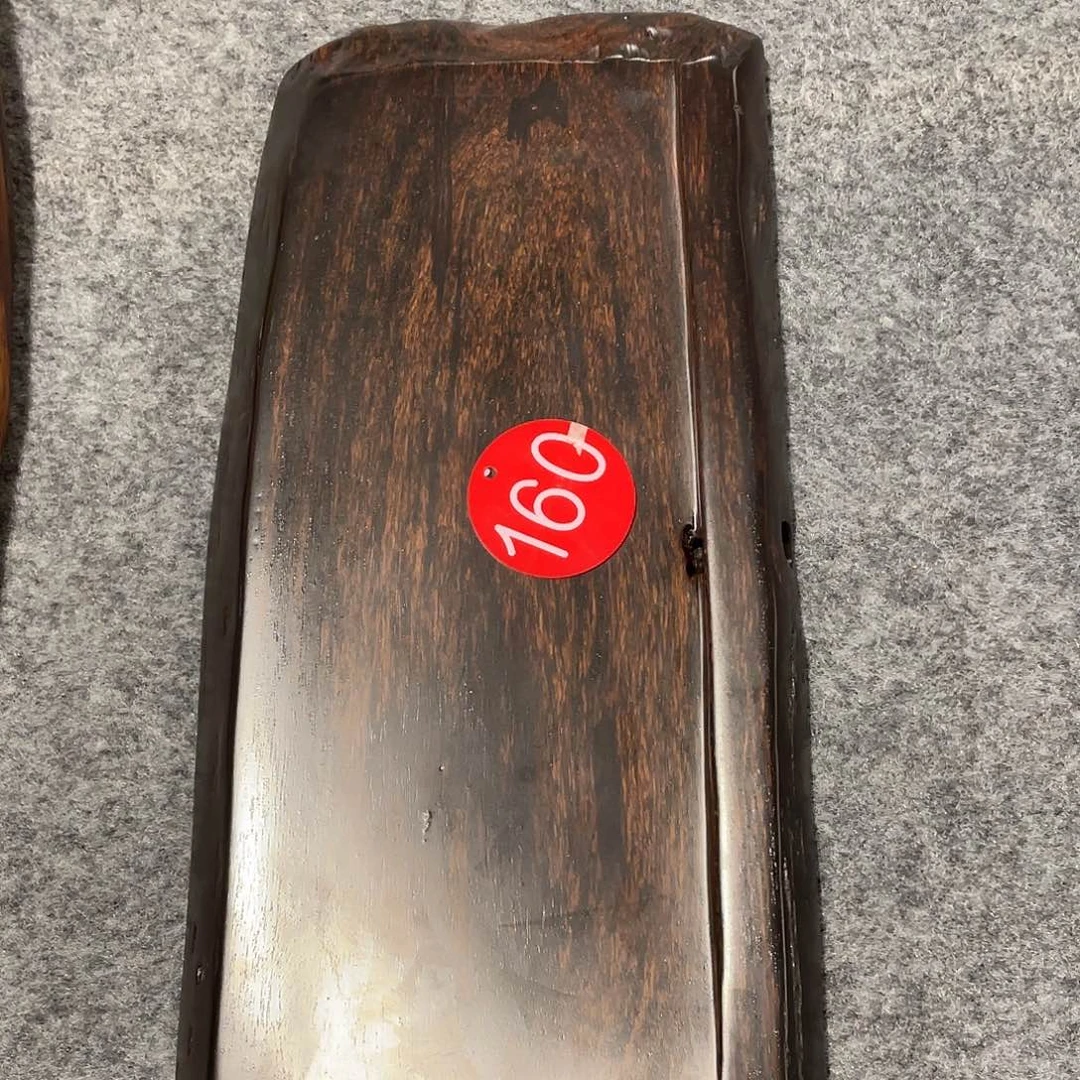 闲**二嘿酸枝实木随行茶盘