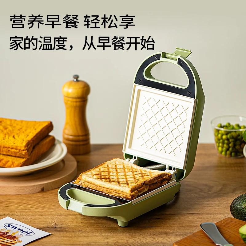 【司崎库soikoi】家用多功能早餐机小型卡通三明治机
