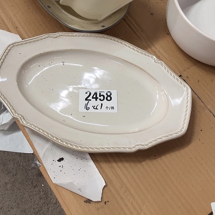 瓷微瑕外贸餐具2458