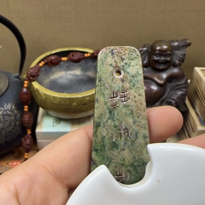 棉麻陶瓷陶瓷陶瓷陶釉工艺