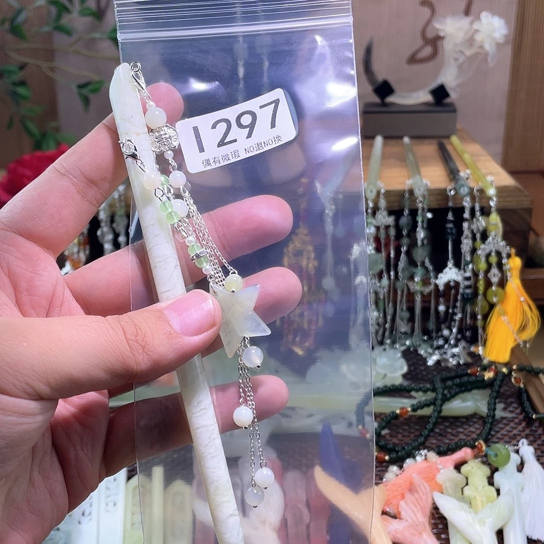亚***丽合金蛇纹石玉发饰