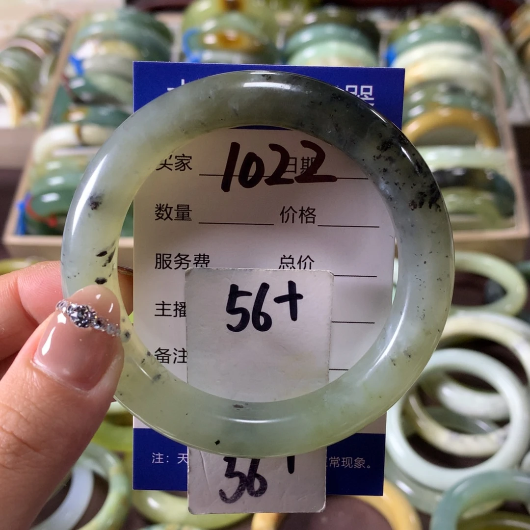 蛇纹石玉未镶嵌手镯1022