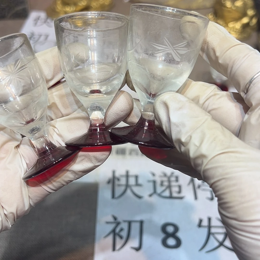 瓷片瓷器满58包邮包邮包邮