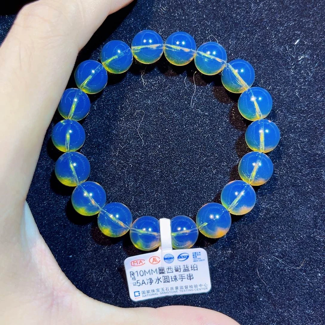 蓝珀未镶嵌珠宝奇石10mm