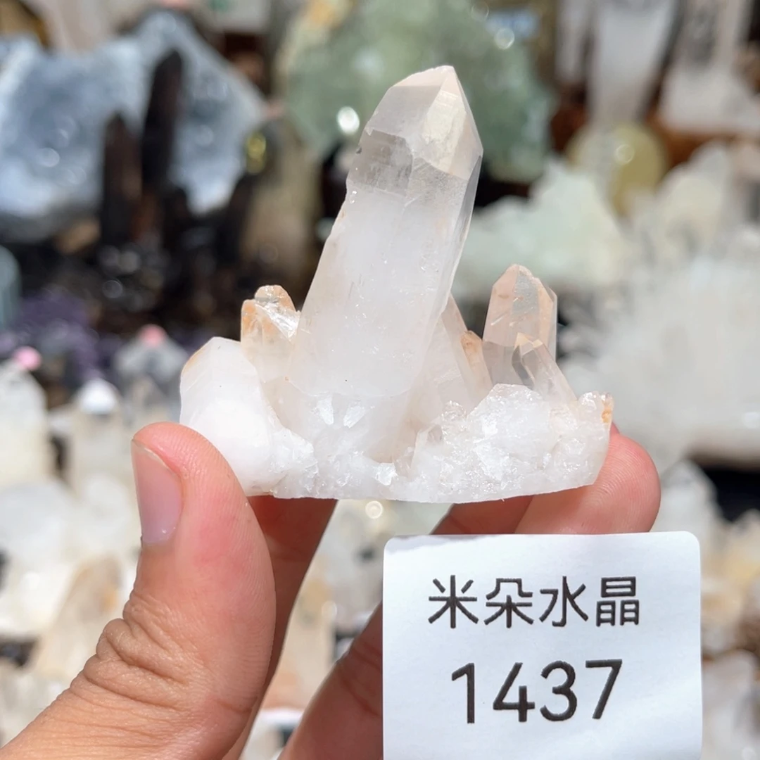 未镶嵌水晶珠宝半成品水晶