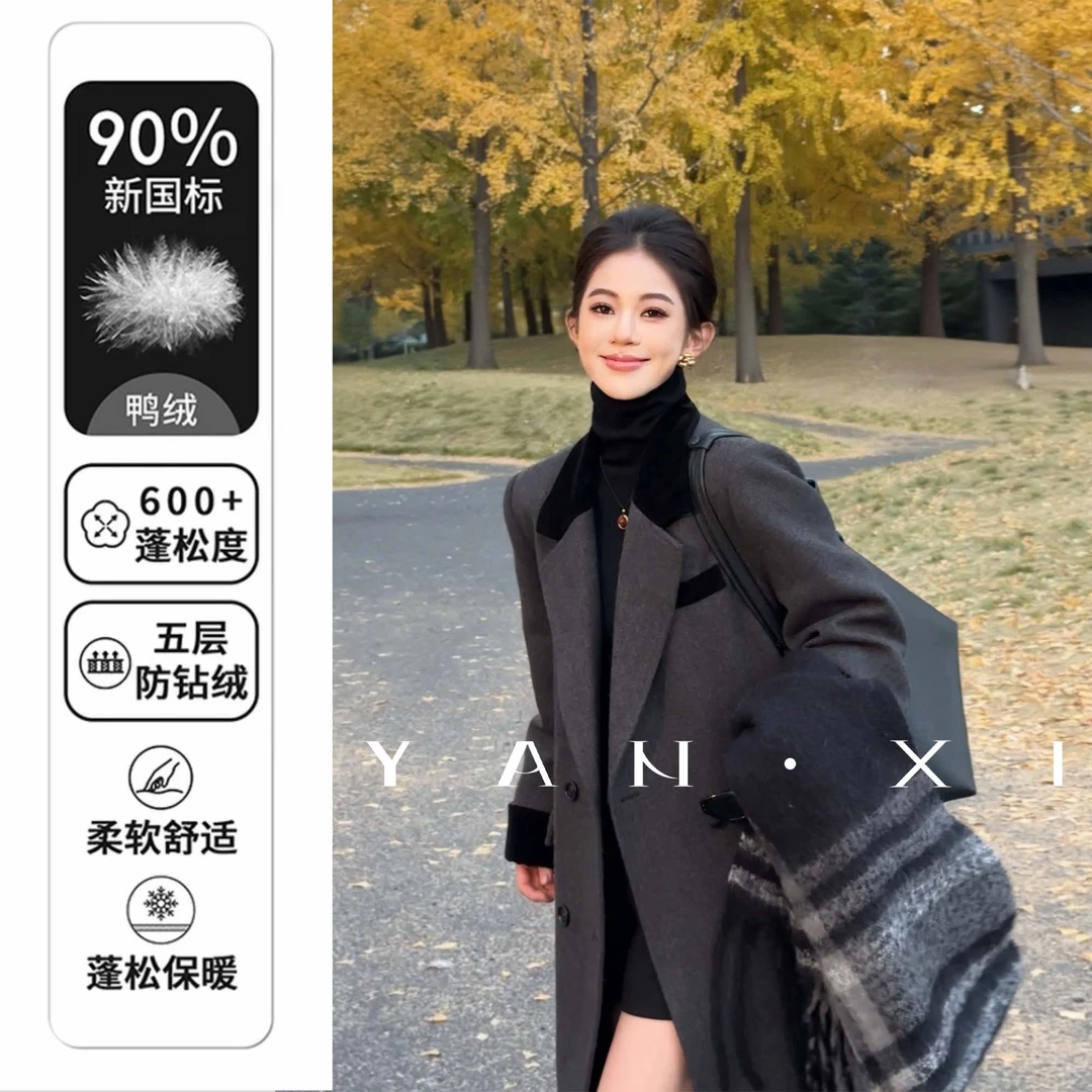 【言希】【伦敦旧梦】撞色拼接复古长袖西装气质羽绒外套YXQ5DY7138