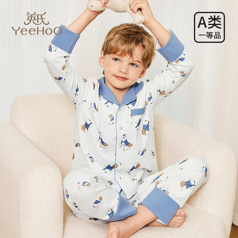 【5A抑菌 亲肤】2024春秋新款儿童柔软亲肤男初秋睡衣家居服套装A
