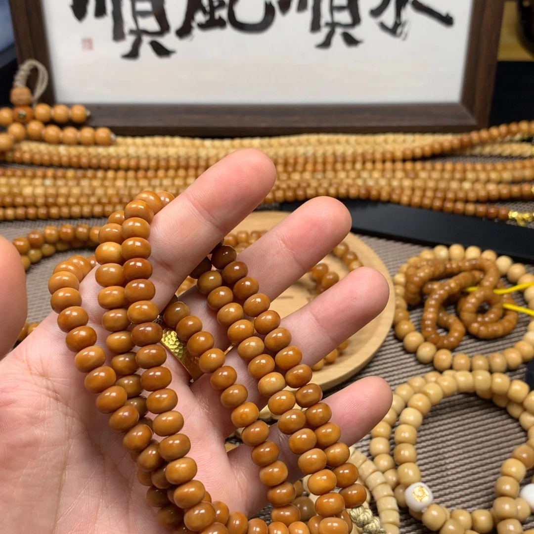 星月菩提吊坠保真龙脊菩提