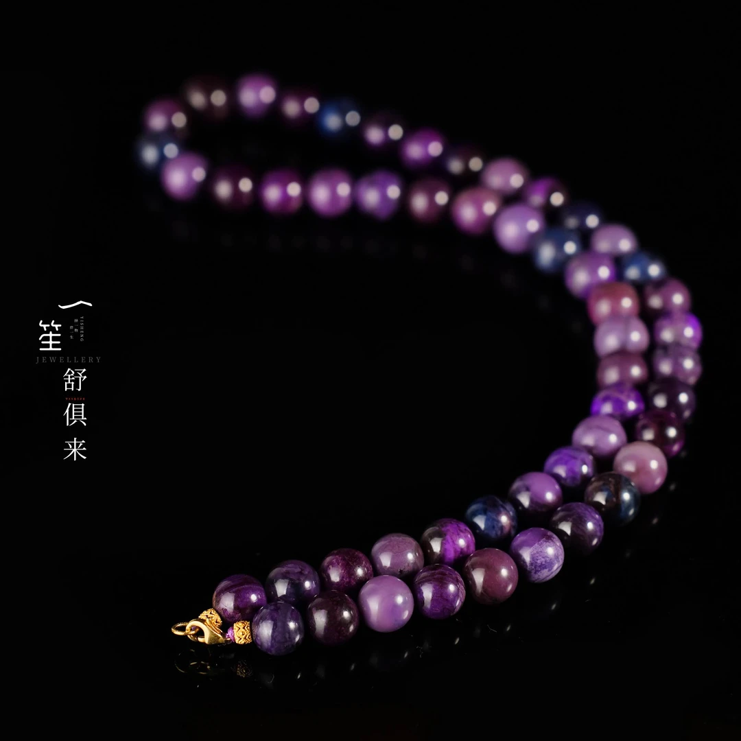 【一笙珠宝】收藏级苏纪石舒俱来项链约51颗10mm YS23149