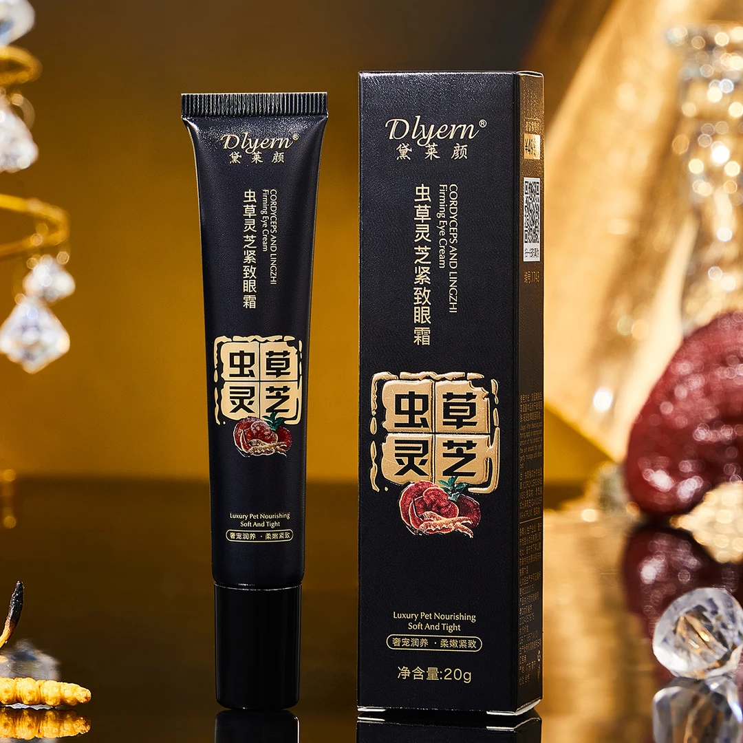 虫草灵芝抗皱眼霜