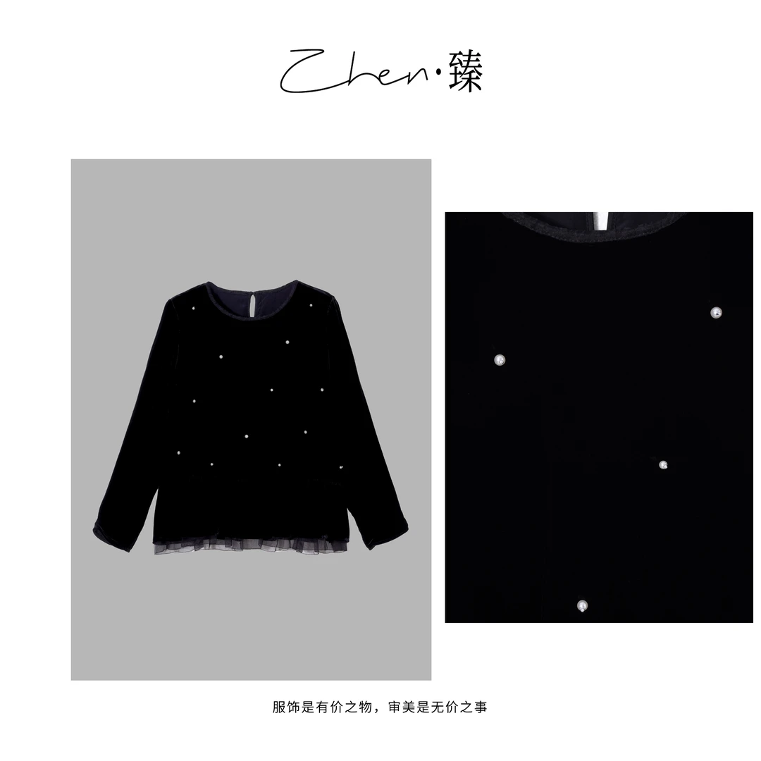 ZHEN.臻 小香风钉珠娃娃衫网纱下摆气质真丝丝绒长袖衬衫SY8531Z