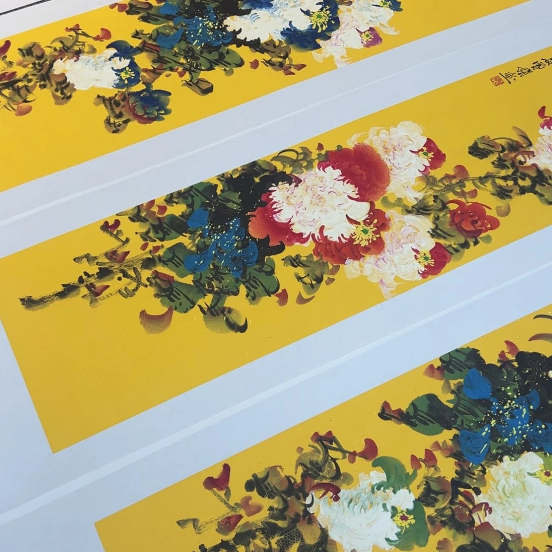 手绘作品今天这个价出