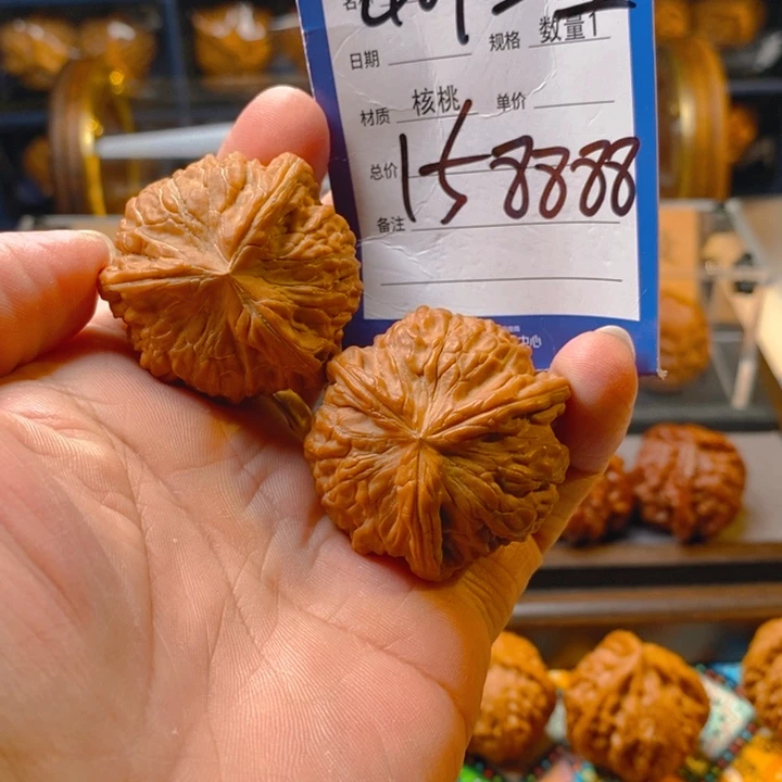 精品核桃把件核桃