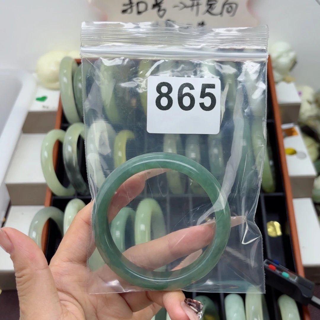 蛇纹石玉未镶嵌手镯阿****）