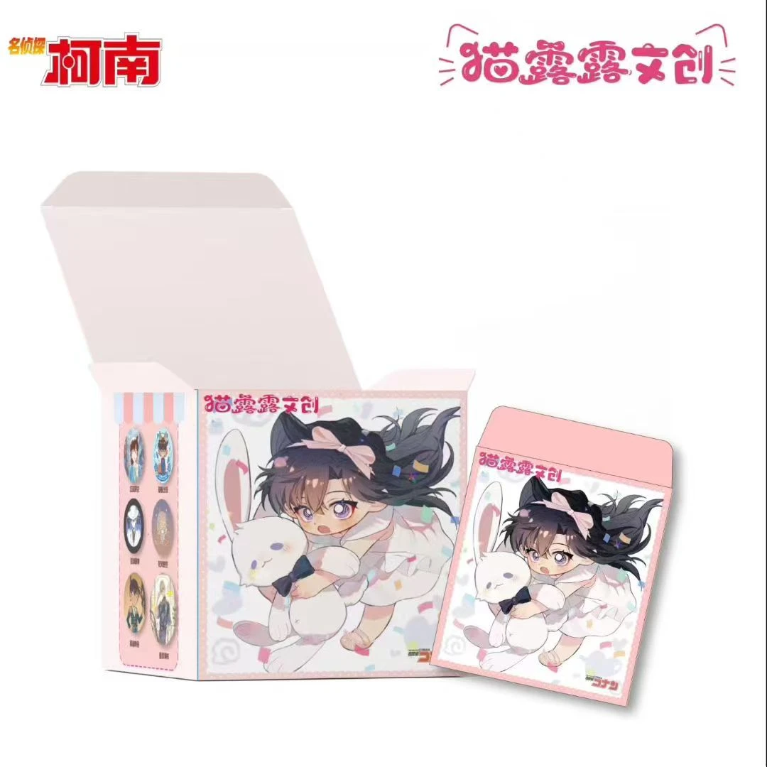 【瑶瑶】猫露露文创名侦探柯南系列吧唧