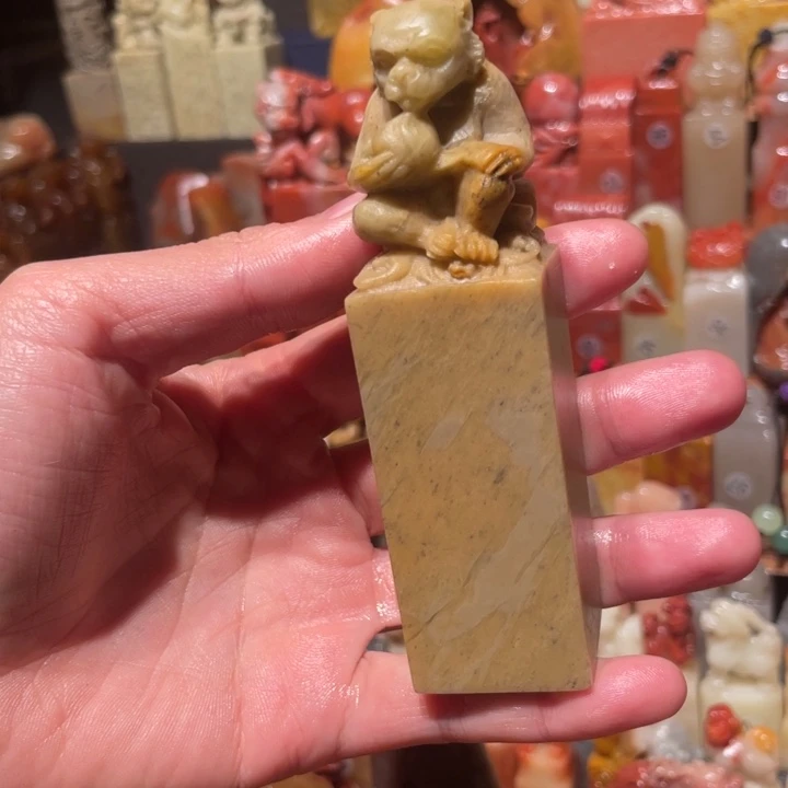 寿山石印石印石等