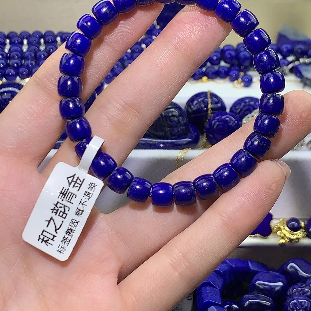 青金石未镶嵌老型直切手串7m+