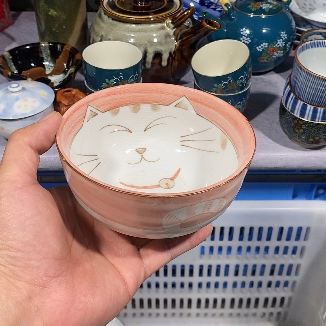 茶盏全场满28元包邮，第247