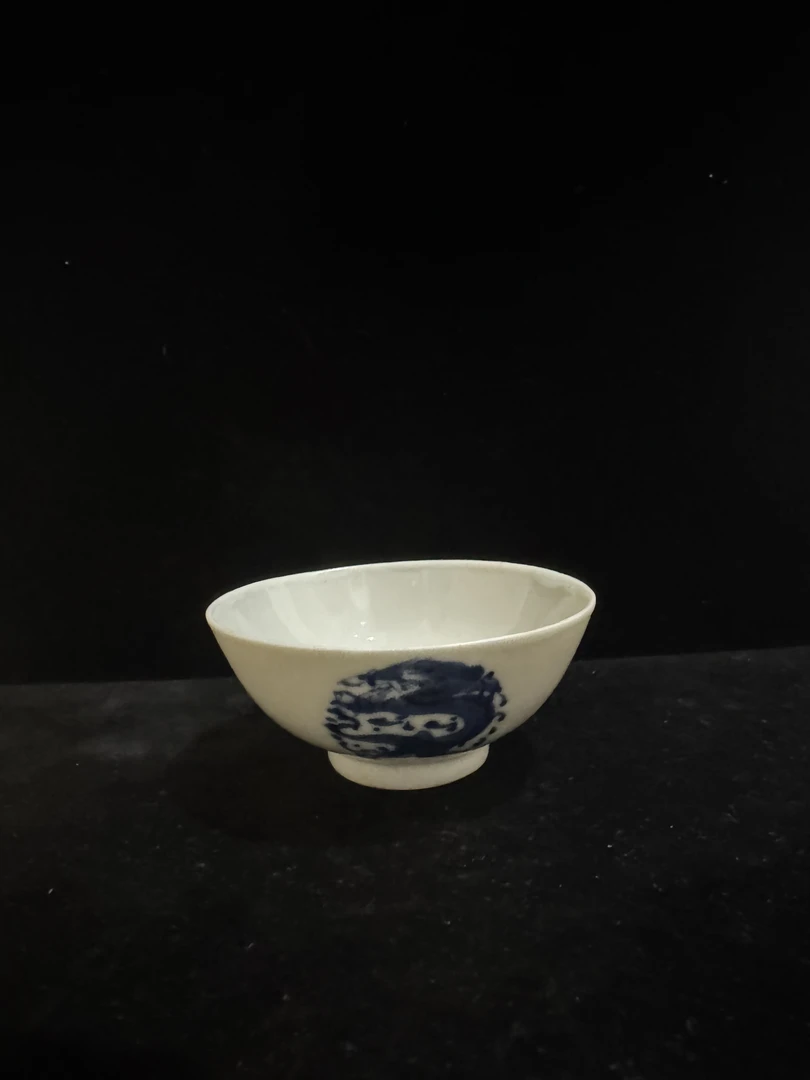 青花团龙茶圆