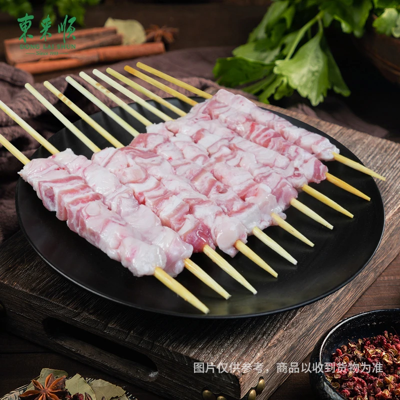 【东来顺】羊肉肉筋串 内蒙原切肉串 烧烤食材软嫩羊肉筋