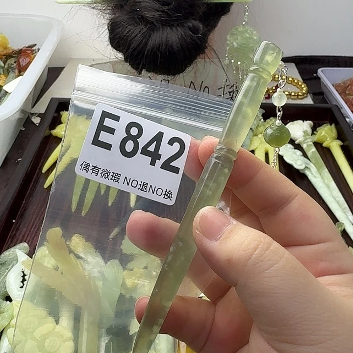 蛇纹石玉合金发饰荼*