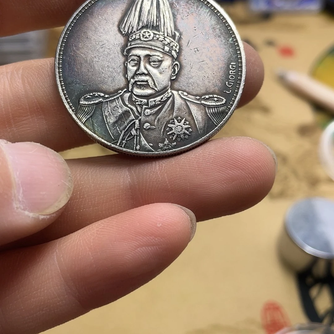 A复古工艺品包浆老品相好边齿清晰