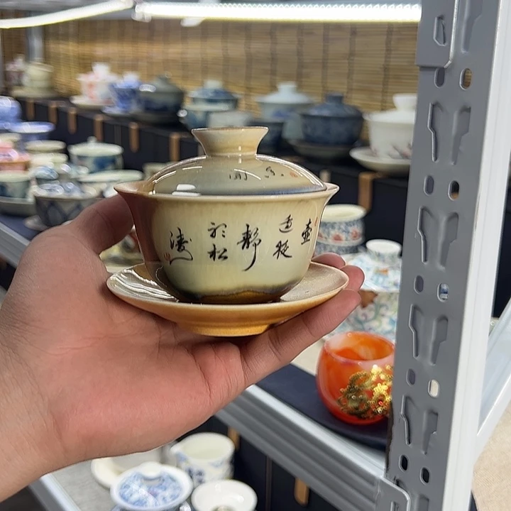 陶瓷陶瓷陶瓷陶瓷