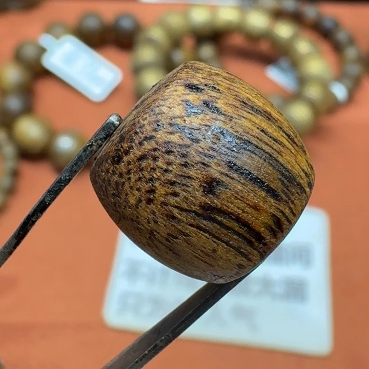 沉香碎屑沉香馨安居沉香88888