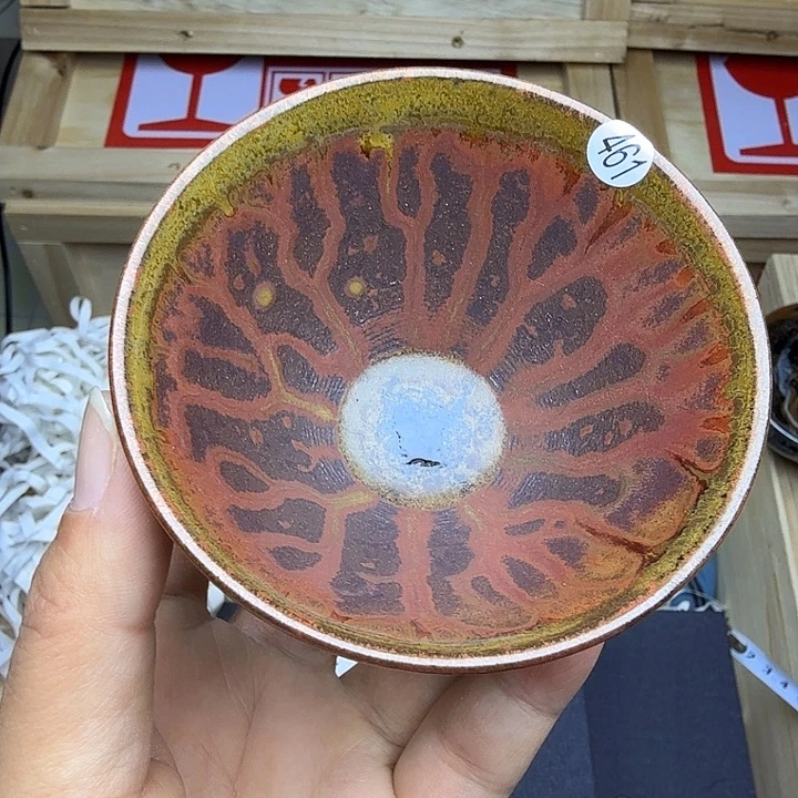 茶盏建盏主人杯建盏