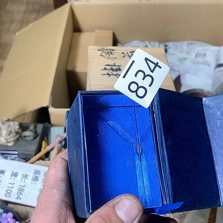 瓷片阿宝先生推荐好物