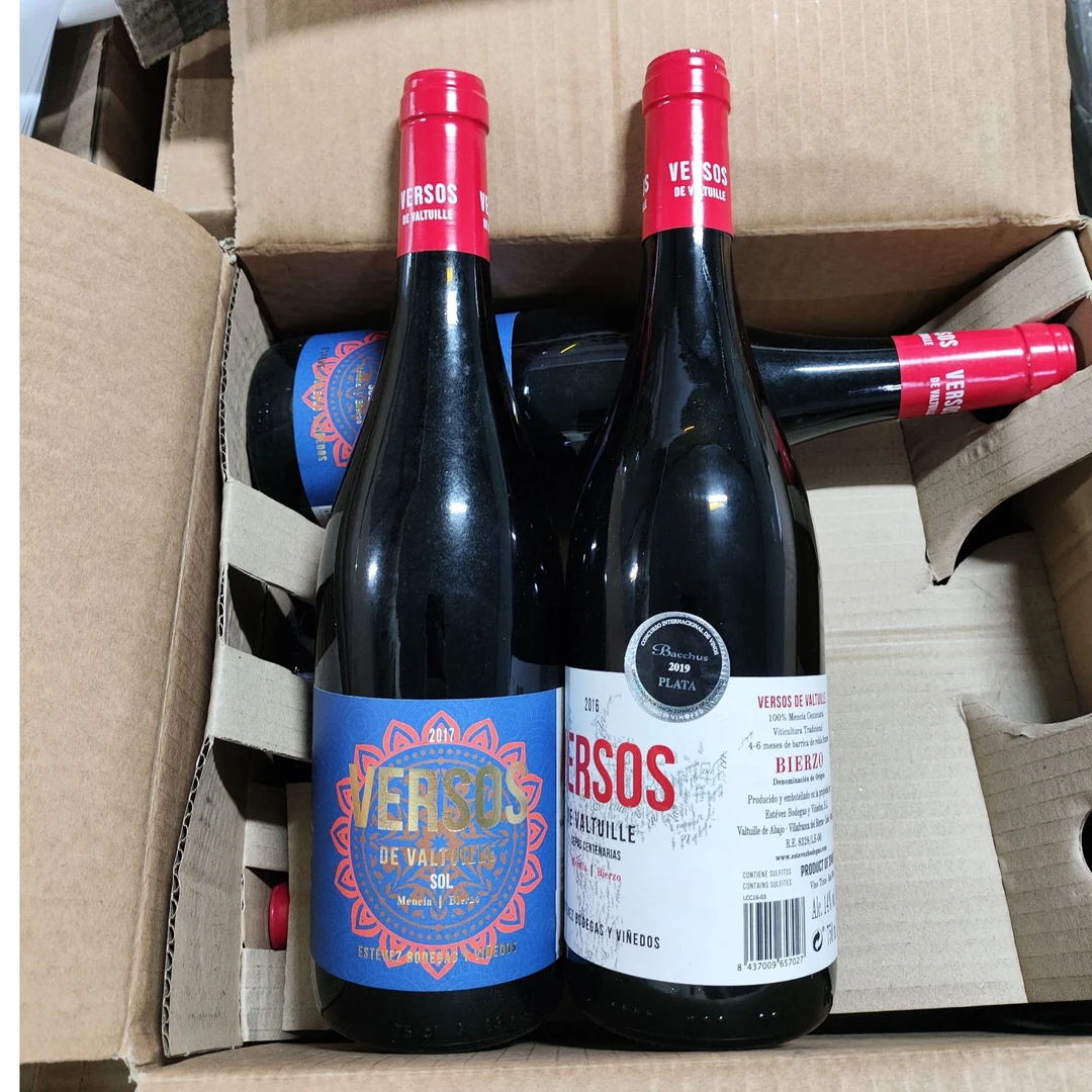 【新人福利】西班牙门西亚葡萄酒2016+2017老年份，4-6个月桶陈双支