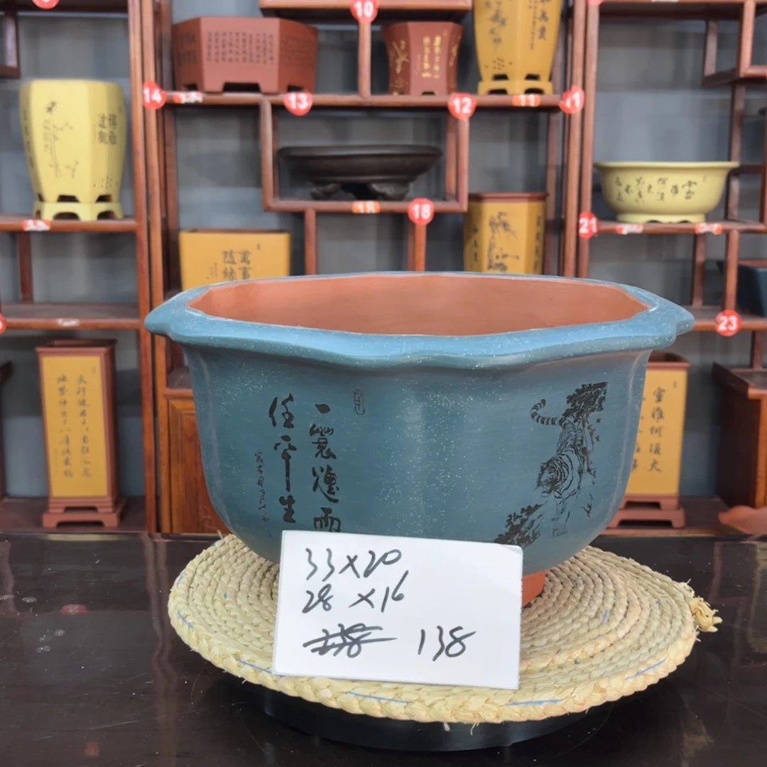 紫砂花盆紫砂花盆