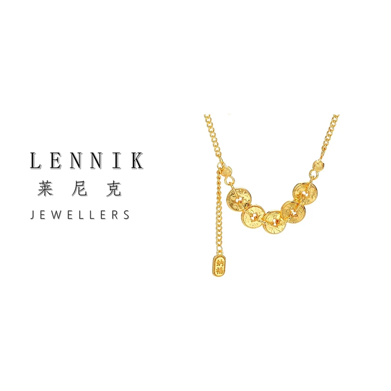 lennik/lennik-新中式精致碎冰冰五帝币项链