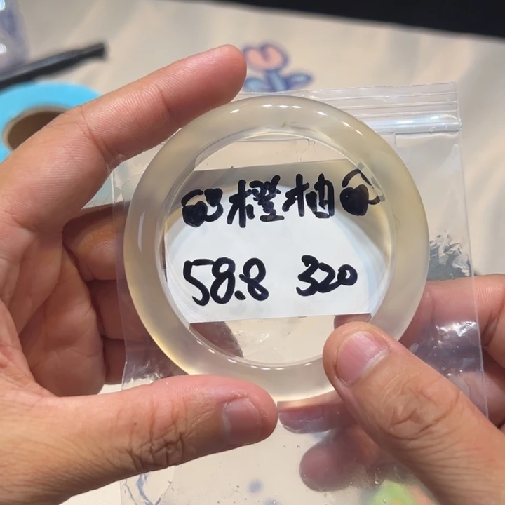 *****玛瑙/玉髓未镶嵌手镯4单发一根