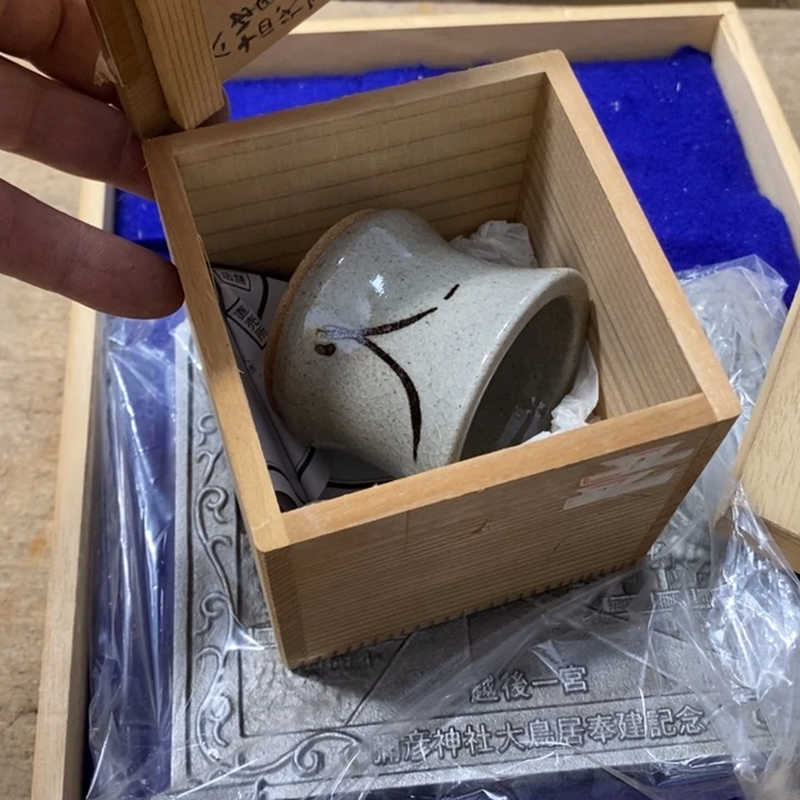 淡***哥哈哈哈哈哈哈哈哈哈