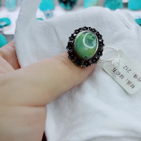 未镶嵌南红玛瑙珠宝奇石